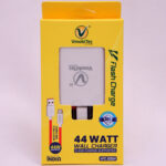 Wall Charger VFC 2004