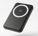 Vmobitec 10000mAh MagSafe power bank 22.5W fast charging wireless magnetic portable charger