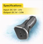 Vmobitec 52.5W dual port car charger PD 3.0 QC 3.0 fast charging USB-C USB-A adapter