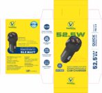 52.5W fast car charger